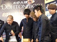 「こういうトッピングの技術は、調理師免許がないと」と腕をふるった三瓶。井本に「あのテッパンギャグ」と振られた三瓶は、恒例となった渾身の「ゲッツ」を披露。