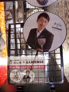 同店ではライセンススペシャルメニューのほか、90分食べ放題もあるので、大勢でさまざまな味にチャレンジしてみよう。