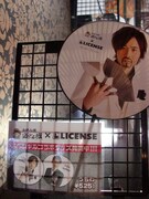 店内にはキャンペーン限定グッズも。