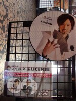 店内にはキャンペーン限定グッズも。