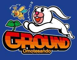 表参道GRUNDのロゴ。「秘密結社 鷹の爪」でおなじみFROGMANのデザイン。