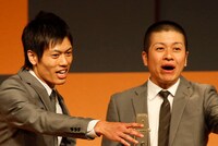 トリとなったのは334。予想を遥かに超えた東のポジティブぶりに会場からは笑いと感嘆の声が入り交じった。(c)中山ノリ