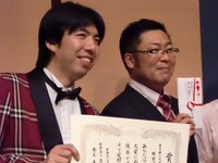 特別賞のWコロン。今回をもって第1回から出場してきた同大会を卒業。大賞受賞はならずも、この間、優秀賞、特別賞を計3回も受賞した。