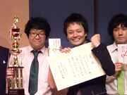 大賞を受賞したエレファントジョン。第7回大会では優秀賞を獲得。その際には大賞該当者がいなかったため、今回の大賞受賞の喜びもひとしおの様子だった。