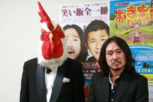 西田は会見で隣に並んだ「鳥人」について「隣にいてもすごい鼻息が聞こえます。息苦しいんでしょう。生命体的に生きにくい生き物なんでしょ」と気遣うコメント。