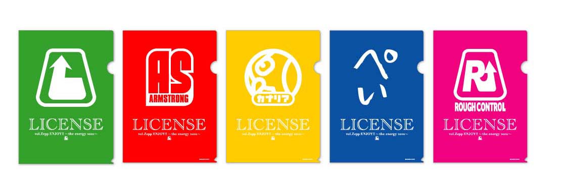 クリアファイル（5枚セット）。価格は1000円。