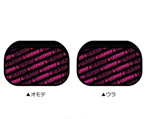 ポーチ。価格は1000円。