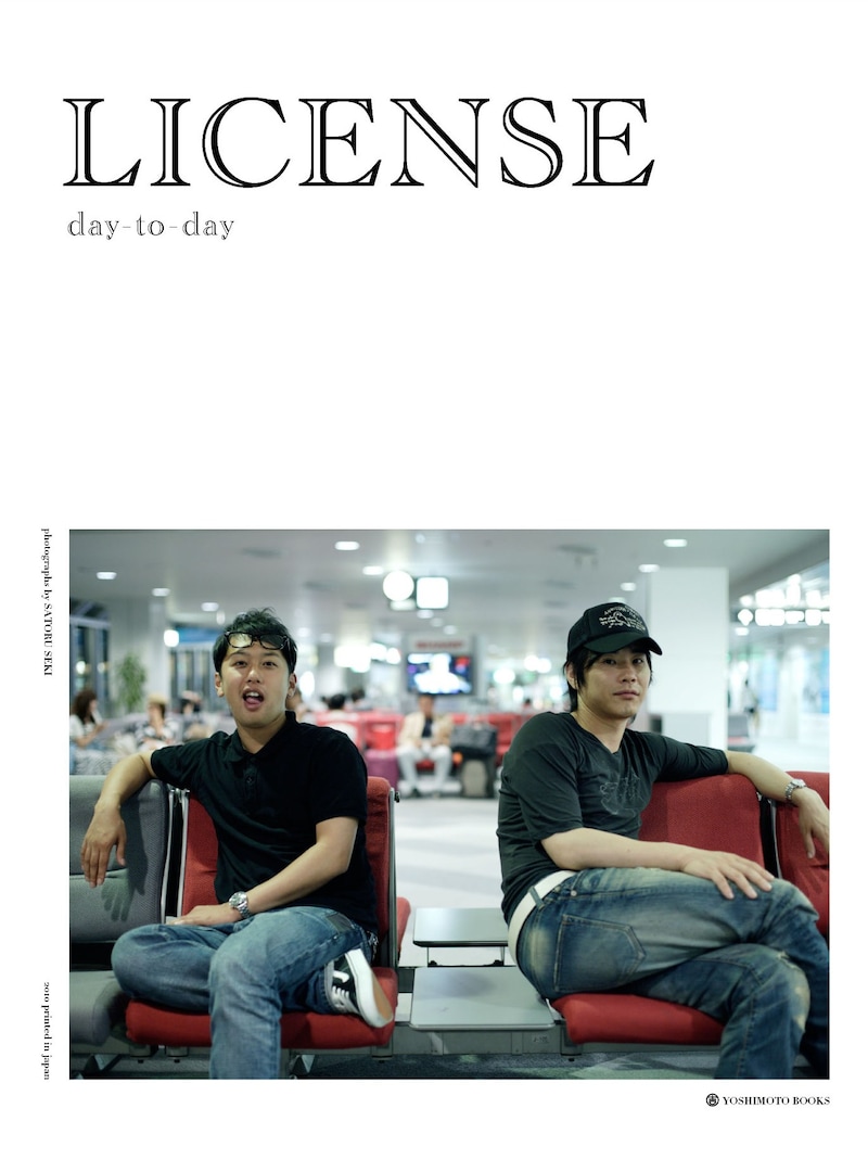 ライセンスの全国Zeppツアー「LICENSE vol.Zepp ENJOY!! ～the energy 2010～」のパンフレット。価格は2500円。