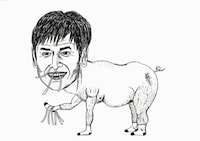 「つけ麺馬」。