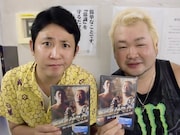 ですよ。が優勝！東京ダイナマイトのネタカバーイベント