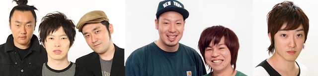 9月に1泊2日のツアーを行うグランジ、マキシマムパーパーサム、ピクニック。