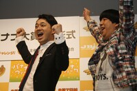 歓喜のガッツポーズ。