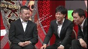 「千原ジュニア欠席裁判！」の一場面。