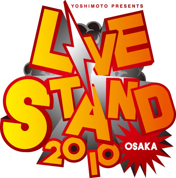 「LIVE STAND 2010 OSAKA」ロゴ。