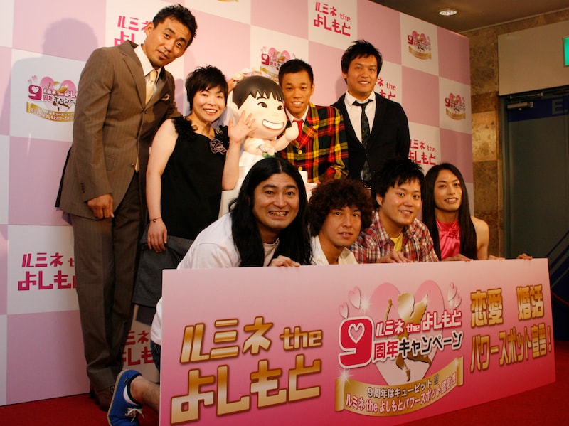 「ルミネtheよしもと 9周年キャンペーン」発表会見に出席したルミネ出演芸人。