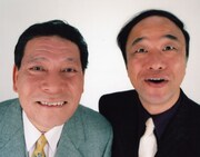 海原はるか・かなた