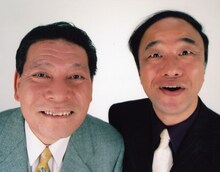 海原はるか・かなた