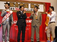 アホな笑いが満載だったトークの様子。