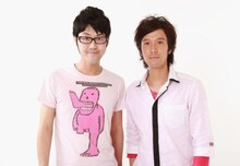 サミットクラブ