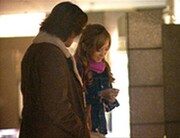 DVD「ロンドンハーツ 1」の一場面。