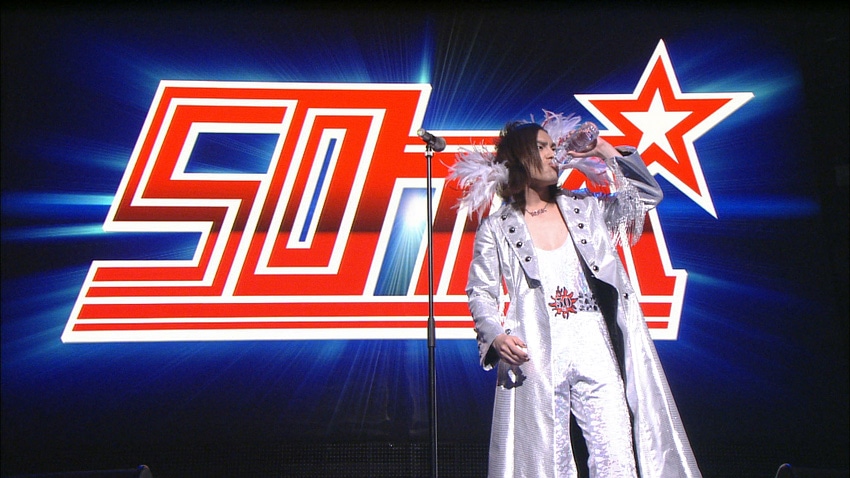DVD「ロンドンハーツ 3」の一場面。