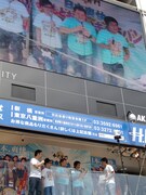 イベントではパンブーの「バカバカ」と小杉の「ヒ～ハ～！」が新橋に響き渡った。