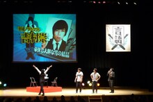 梅沢富美男の「夢芝居」とともに入場した平成ノブシコブシ吉村。両手を突き上げて雄々しく入場するなど破天荒ぶりを見せつけた。