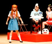 「あんたバカぁ？」とエヴァモノマネで登場した桜 稲垣早希。