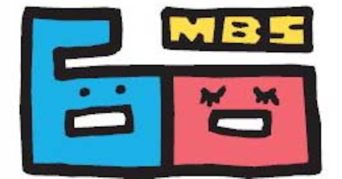 MBS_60th_logo.JPG?impolicy= 