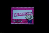 会場では「館長君グッズ」も販売。