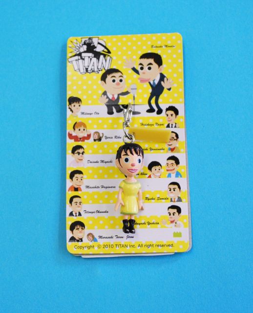 タイタングッズ新商品「ファスナーマスコット（太田光代）」。価格は550円。