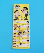 タイタングッズ新商品「ビーズ根付（太田光代）」。価格は600円。