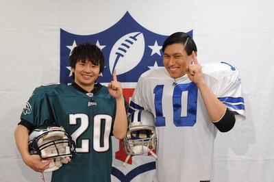 NFL情報番組「NFL倶楽部」へのレギュラー出演が決定したオードリー。(c)日本テレビ