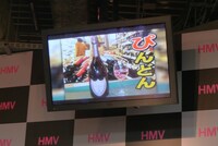 園児に教えるためにモニタに映し出された言葉。