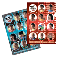 「潜在異色」特製クリアファイル。