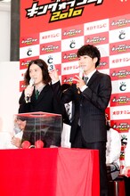 「3」を引いたピース綾部。