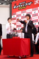 「5」を引いたジャルジャル福徳。