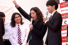 キャラクターに似合わず、大きな声で元気よく意気込みを宣言して会場を沸かせたピース又吉。