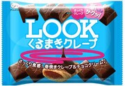 “さっくり巻焼きクレープ”がセンターに入った「LOOK くるまきクレープ」。