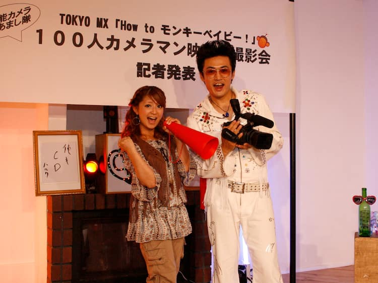 矢口真里 劇団ひとり サイン色紙 100人カメラマン ハルク