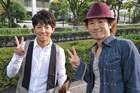 涙の感動作が完成、ピース綾部初主演のPVが本日解禁