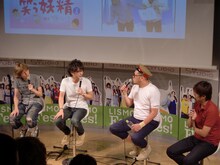 野性爆弾は1つ先輩の2丁拳銃に昔から世話になっているとのこと。修士は「生意気なんですよ、昔から」と苦言を呈すと、川島は「先輩やと思ってますけど、所詮同じ人間やという気持ちの方が強い」と語って2丁拳銃を呆れさせた。