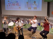 最後は会場全体で“具志堅用高”コール。