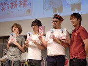 最後まで川島ペースのイベント。