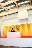 会見場の様子。会見は都内の吉本興業本社にて行われた。