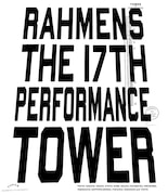 ラーメンズ「TOWER」DVDとBlu-rayで発売