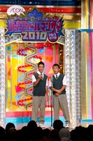 男子更衣室 (c)吉本興業