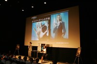 イベントの様子。