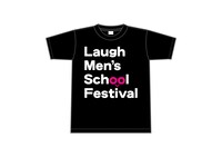「お笑い男子校グッズシリーズ」の文化祭Ｔシャツ。価格は2000円。サイズはS、M、L。