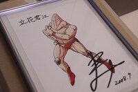 「HANAJI」の一場面。